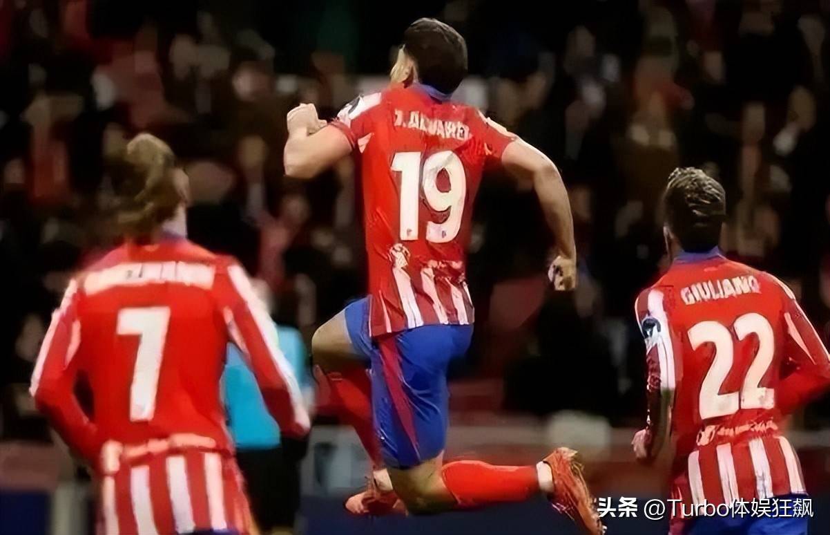 西甲窗口期走向成谜，马德里竞技豪取连胜，引发热议，控场能力受关注(西甲马竞皇马视频回放)