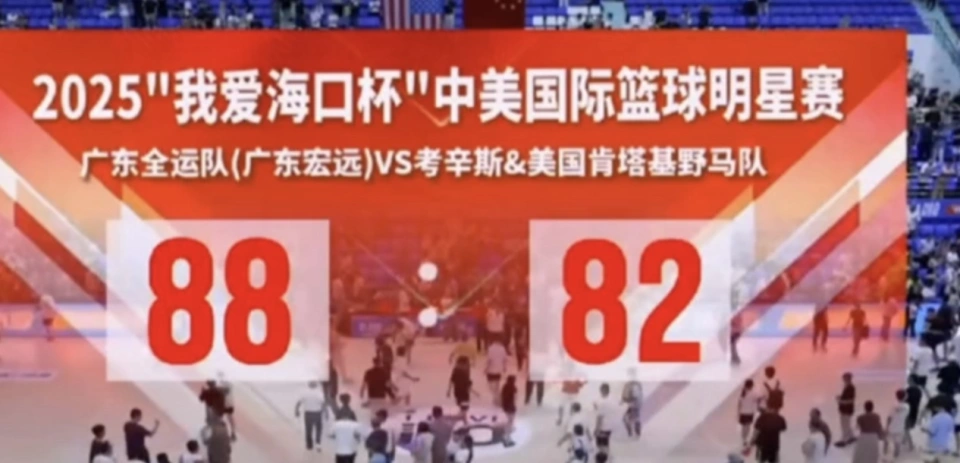 友博体育 -NBA常规赛赛程吃紧，广东宏远赛后远射贴柱，信心回归，更衣室氛围转暖 