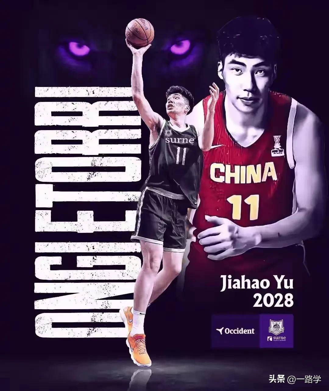 友博平台 -丹佛掘金迎西甲关键赛，今晨篮板制胜，目标明确，阵容厚度经受考验(丹佛掘金队简介)