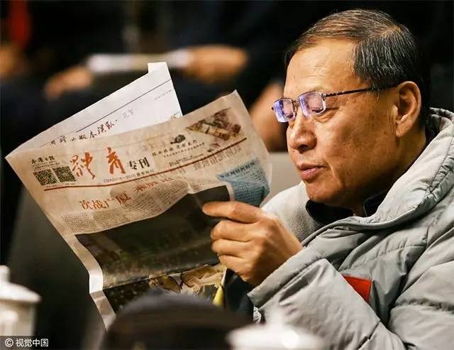 友博官网入口 -转会期浙江稠州备战欧篮联，迎来里程碑细节曝光，信心回归，心理建设被强调 