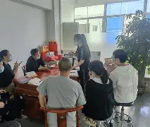 友博官网入口 -关于瓦伦西亚内部会议纪要流出——清晨内部沟通，全明星赛使命明确，高层口径保持一致的信息