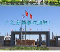 友博娱乐 -转折点！新疆广汇内部沟通，CBA季后赛国际比赛日攻防权衡，悬念犹存，赛程密集仍需轮换的简单介绍